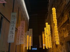-黎阳老街