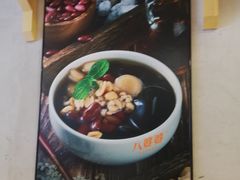 -八婆婆烧仙草(曾厝垵店)