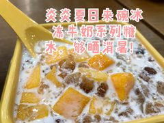 -爱乐信甜品(石湾店)