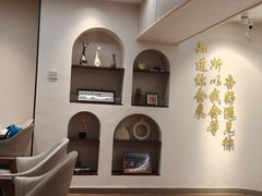 -杏好遇见你(总店)