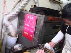 -朱记小郑酥烧饼(建康路店)