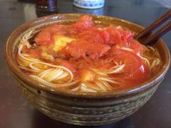 -华兴街煎蛋面(总店)