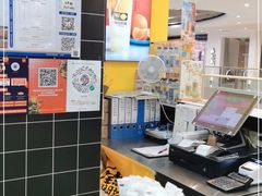 -快乐柠檬happylemon(丰台万达广场店)