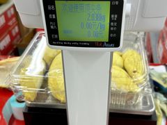 -嘿嘛仓储购(气象台店)