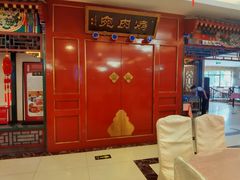 -南礼士路(地铁站)