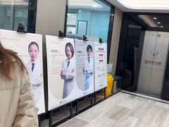 -牙博士口腔品牌连锁(昆山城区店)