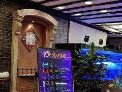 -中国大酒店·食街
