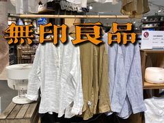 -MUJI无印良品(西湖银泰城店)