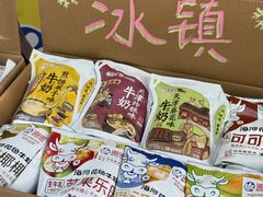 -有喜屋·鲜鸡烧鸟·居酒屋(安龙路店)