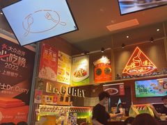 -伽喱博士 Dr.CURRY咖喱饭(太阳宫咖喱店)