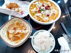 -牛真鲜禾一捞面(东鼓道店)