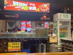 -在老街·淮安大排档·甜麻干煸龙虾·烧烤(河下古镇店)