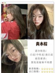 -金派发型