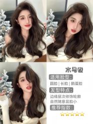 -KIMI HAIR SALON·烫染设计店