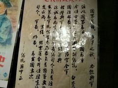 -S-TIME剧情真人密室逃脱(天一广场总店)