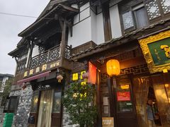 -庭院小酌(瑞莲街店)
