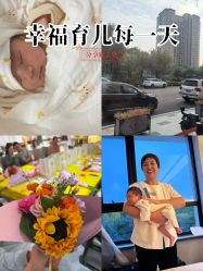 -宝馨月月子中心(友谊医院店)