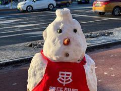 -管氏翅吧(地安门创始店)
