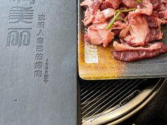 -啊美丽炭火烤肉(滑翔一店)