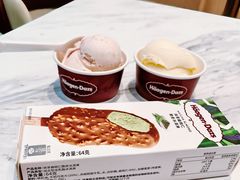 -哈根达斯(SM店)