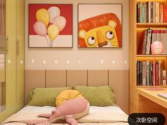 -住范儿家装·整体家装·装修设计