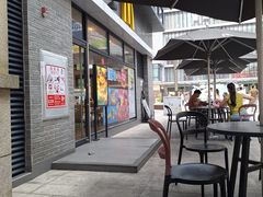 -麦当劳(盛兴大街店)
