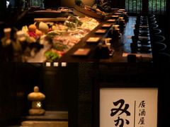 -三川·十酒Izakaya(南昌路店)