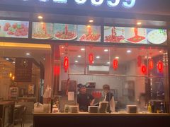 门面-潮悦牛肉火锅城(水贝店)