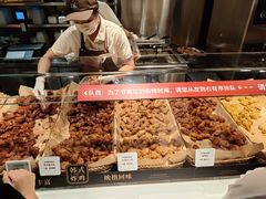 -胖东来生活广场(健康路店)