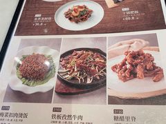 -金鼎轩(方庄天坛店)
