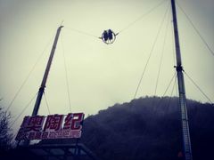 -梦幻奥陶纪景区