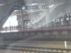upload_pic-衡阳东站