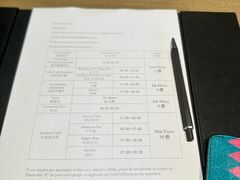 -成都天府丽都喜来登饭店