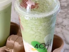 青青柚子酸奶-宝珠奶酪(长宁金虹桥店)