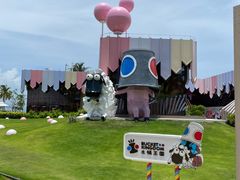 -水桶王国主题餐厅·聚会·生日派对·亲子活动·家庭套餐(亚龙湾希尔顿店)