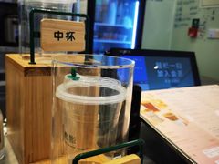 -1点点(合肥瑶海保利店)