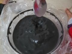 -鞠氏黑芝麻糊(水塔店)