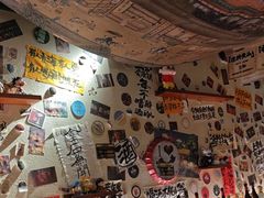 -三杯赤運·中式小酒馆(所城里店)