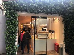 门面-% Arabica阿拉比卡咖啡(武康路店)