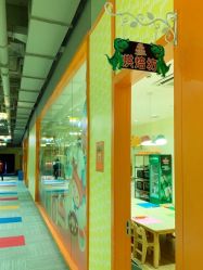 -宝燕乐园(闵行旗舰店)