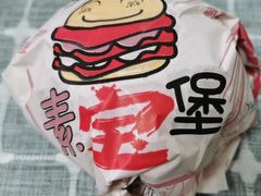 -天天向上素食餐厅(五台山店)