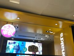 -麦当劳(凯德广场店)