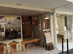 -小团圆糖水铺(襄阳南路店)