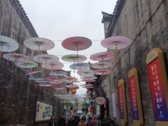 -东西巷