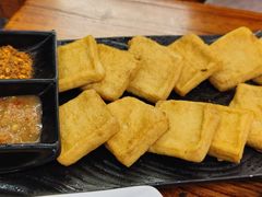 油炸云南臭豆腐-滇香肴·云南菜蒸汽石锅鱼(云南北路店)