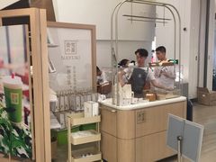 -奈雪的茶(市百一店)