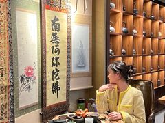 -牛道·和牛九食(市府恒隆广场店)