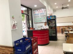 -珊珊小笼馆(仙霞路店)