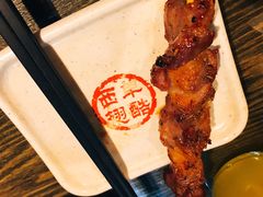 -西单翅酷(西单店)