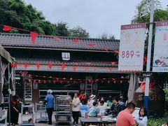 -夜不收荤豆花(大邑总店)